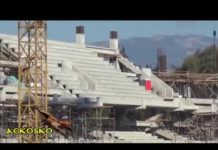 ΧΤΙ-ΖΩ ΓΗΠ-ΕΔΩ – 21/12/18