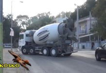 ΧΤΙ-ΖΩ ΓΗΠ-ΕΔΩ – 04/12/18