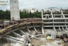 AEK F.C. NEW STADIUM 02/12/2018