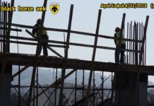 AEK F.C football stadium construction ΑΓΙΑ ΣΟΦΙΑ 0-12-2018 (P 1 από 4) Ταρατσάτο!!!
