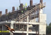 ΧΤΙ-ΖΩ ΓΗΠ-ΕΔΩ – 20/12/18