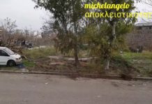 ΑΠΟΚΛΕΙΣΤΙΚΟ: ΕΚΚΛΗΣΙΑ ΜΕ ΥΠΟΓΕΙΟ ΠΑΡΚΙΝΓΚ ΠΟΥ ΘΑ ΧΡΗΣΙΜΟΠΟΙΕΙ Η ΑΕΚ ΔΙΠΛΑ ΣΤΟ ΠΕΡΙΣΣΟ!!