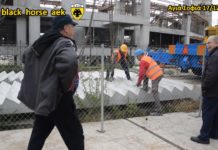ΚΑΤΑΣΚΕΥΗ ΓΗΠΕΔΟΥ ΑΕΚ ΑΓΙΑ ΣΟΦΙΑ ….Ήρθαν σκάλες και κερκίδες στο ναό!!!
