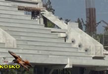 ΧΤΙ-ΖΩ ΓΗΠ-ΕΔΩ – 08/12/18