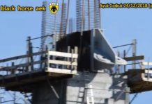 AEK F.C football stadium construction ΑΓΙΑ ΣΟΦΙΑ 24-12-2018 Τοποθέτηση 2ου ”ένθετου”