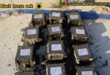 AEK F.C football stadium construction ΑΓΙΑ ΣΟΦΙΑ 28-12-2018 (P 4 από 4) ΜΠΕΤΟ ΚΑΙ ΠΡΕΣΑ!!