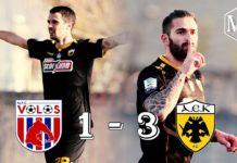Βόλος Ν.Π.Σ. – ΑΕΚ 1-3 ● Τα γκολ της ΑΕΚ ● 20.12.18