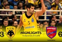 AEK – Πανιώνιος 73-62 ● Highlights ● Basket League | 11η Αγ. ● 29.12.18