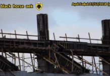 AEK F.C football stadium construction ΑΓΙΑ ΣΟΦΙΑ 27-12-2018 (P 5 από 5) Έπος γηπέδου ΑΕΚ!!!