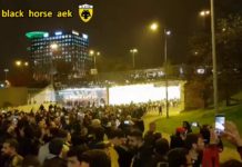 ΕΜΠΡΟΣ ”ΑΕΤΕ- ΔΙΚΕΦΑΛΕ” και στη ”Λισαβόνα” !!!!Μπενφίκα – ΑΕΚ 12-12-2018