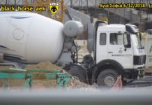 AEK F.C football stadium construction ΑΓΙΑ ΣΟΦΙΑ 06-12-2018 (P 4 από 5)