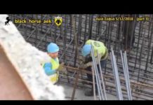 AEK F.C football stadium construction ΑΓΙΑ ΣΟΦΙΑ 05-12-2018 (P 3 από 5) Πολιτεία ”11”