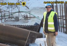 AEK F.C football stadium construction ΑΓΙΑ ΣΟΦΙΑ 07-12-2018 (P 5 από 6)ΠΟΛΙΤΕΙΑ ”11” ΜΕ ΣΥΝΘΉΜΑΤΑ!