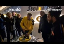ΤΕΛΕΥΤΑΙΑ ΠΙΤΑ ΚΑΙ ΑΝΑΠΟΛΗΣΑΜΕ ΤΟ ΠΑΡΕΛΘΟΝ ΚΑΙ ΟΝΕΙΡΕΥΤΗΚΑΜΕ ΤΟ ΜΕΛΛΟΝ! ΚΥΡΙΑΚΟΣ, ΠΑΝΑΓΟΣ ΠΑΡΟΝΤΕΣ.