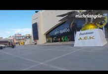 ΑΡΧΙΣΕ Η ΤΟΠΟΘΕΤΗΣΗ ΤΩΝ ΜΑΤΡΙΞ!!! #aekfc#agiasofia#endlesslove#opaparena#monoaek#aekfamily#aek