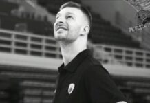 ΧΤΙ-ΖΩ ΓΗΠ-ΕΔΩ – 16/12/21
