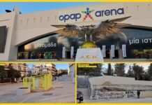 ΝΤΥΝΟΝΤΑΙ ΜΕ ΠΕΤΡΑ ΟΙ ΑΝΑΒΑΘΜΟΙ ΚΑΤΑΘΕΣΗ ΨΥΧΗΣ ΓΙΑ ΑΤΟΜΑ ΤΥΠΟΥ ΚΙΚΚΗ ΓΙΑ ΤΗΝ ΛΕΣΧΗ 02-02-2023