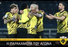 Η παρακάμερα του αγώνα ΑΕΚ – Λεβαδειακός | AEK F.C.