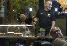 ΣΤΙΓΜΕΣ “Ν.ΓΚΟΥΜΑΣ”