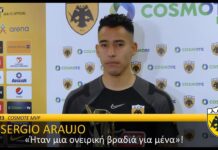 Σέρχιο Αραούχο: «Ονειρική βραδιά για μένα»! | AEK F.C.