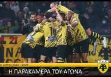 Η παρακάμερα του αγώνα ΑΕΚ – Άρης | AEK F.C.