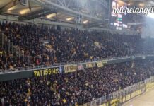 ΛΑΟΣ ΑΧΑΣΤΟΣ ΖΗΤΑΕΙ ΠΡΩΤΑΘΛΗΜΑ!#aekfc#agiasofia#opaparena#aekfamily #aek#football#enwsi#superleague