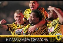 Η παρακάμερα του αγώνα ΑΕΚ – Ολυμπιακός | AEK F.C.
