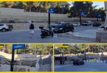 ΚΑΤΑΘΕΣΗ ΨΥΧΗΣ ΜΕ ΟΛΟΚΛΗΡΗ ΤΗΝ ΑΛΗΘΕΙΑ ΓΙΑ ΤΗΝ ΠΡΟΠΗΛΑΚΙΣΗ ΜΟΥ ΓΗΠΕΔΟ ΑΕΚ ΑΓΙΑ ΣΟΦΙΑ 14-03-2023(1/2)
