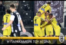 Η παρακάμερα του αγώνα ΠΑΟΚ – ΑΕΚ | AEK F.C.