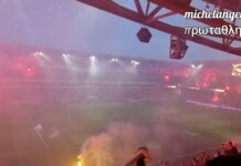 Η ΑΕΚΑΡΑ ΠΑΝΑΞΙΑ ΠΡΩΤΑΘΛΗΤΡΙΑ!!! ΚΑΙ Η ΚΟΛΑΣΗ ΕΧΕΙ ΟΡΙΑ… aekfc#agiasofia#aekfamily #aek#enwsi#slgr