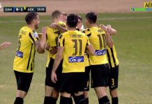 AEK F.C. – Λαμία – ΑΕΚ: Τα γκολ των Γκαρσία και Άμραμπατ!