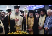 ΘΥΡΑΝΟΙΞΙΑ ΤΟΥ ΙΕΡΟΥ ΝΑΟΥ ΑΓΙΑΣ ΣΟΦΙΑΣ- ΟΣΙΟΥ ΛΟΥΚΑ ΣΤΟ ΓΗΠΕΔΟ ΤΗΣ ΑΕΚ #aekfc#agiasofia#enwsi#aek