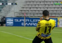 Βόλος ΝΠΣ – ΑΕΚ 0 – 4 | Super League 22/23 | ΑΕΚ F.C.