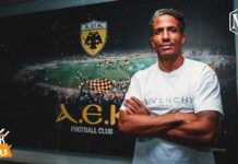 Λούπος: «Με τον Μπρούνο Άλβες ολοκληρώνεται το οργανόγραμμα της ΑΕΚ» | OVER FM 104.9