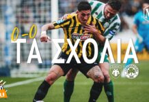 ΑΕΚ – Παναθηναϊκός 0-0 | Τα σχόλια στον OVER FM 104.9 ● 08.05.22