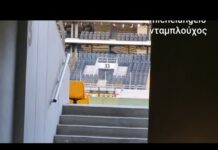 ΣΥΝΕΧΙΖΕΤΑΙ Η ΤΟΠΟΘΕΤΗΣΗ ΠΛΕΞΙΓΚΛΑΣ ΣΤΗΝ ΑΓΙΑ ΣΟΦΙΑ! #aekfc#agiasofia#aekfamily #aek#football#enwsi