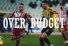 Over Budget: Λούπος, Γκόντζος και Σαμοθράκης | OVER FM 104.9 ● 25.05.22