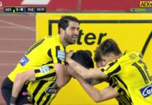 AEK F.C. – Τα γκολ της ΑΕΚ απέναντι στον ΠΑΣ Γιάννινα (20/2/2022)