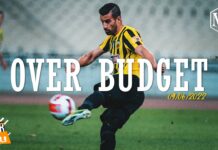 Over Budget: Καζαντζόγλου, Γκόντζος και Σαμοθράκης | OVER FM 104.9 ● 09.06.22