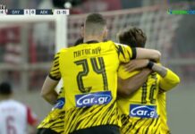 Ολυμπιακός – AEK 2-1 | Highlights Κύπελλο Ελλάδας Novibet 22/23 | ΑΕΚ F.C.