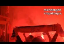 Η ΑΕΚΑΡΑ ΝΤΑΜΠΛΟΥΧΟΣ!!! ΟΛΟΙ ΣΤΟΝ ΕΒΔΟΜΟ ΟΥΡΑΝΟ!!! aekfc#agiasofia#aekfamily #aek#football#enwsi