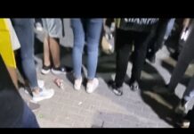 ΑΕΚ ΝΤΑΜΠΛ