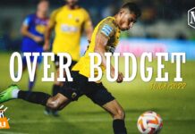 Over Budget: Λούπος και Σαμοθράκης | OVER FM 104.9 ● 30.08.22