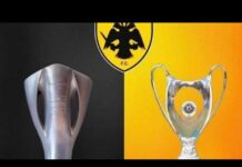 ΟΙ ΝΤΑΜΠΛΟΥΧΟΙ ΒΟΛΤΑΡΟΥΝ ΣΤΗΝ ΑΓΙΑ ΣΟΦΙΑ!!! #aekfc#agiasofia#aekfamily #aek#football#enwsi#monoaek