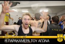 Η παρακάμερα του αγώνα Άρης – ΑΕΚ | AEK F.C.