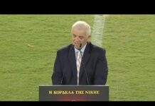 Η ΟΜΙΛΙΑ ΤΟΥ ΔΗΜΗΤΡΗ ΜΕΛΙΣΣΑΝΙΔΗ ΣΤΑ ΕΓΚΑΙΝΙΑ ΤΗΣ ΑΓΙΑΣ ΣΟΦΙΑΣ! aekfc#agiasofia#aek#enwsi#slgr