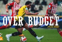 Over Budget: Λούπος, Γκόντζος και Σαμοθράκης | OVER FM 104.9 ● 24.05.22
