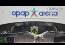 ΓΗΠΕΔΟ ΑΕΚ ΑΓΙΑ ΣΟΦΙΑ ΕΝΑΕΡΙΕΣ ΕΙΚΟΝΕΣ: Η ΠΡΟΣΦΟΡΑ ΤΗΣ ΣΤΗ ΠΟΡΕΙΑ ΤΗΣ ΟΜΑΔΑΣ ΕΙΝΑΙ ΑΝΕΚΤΙΜΗΤΗ! #aek