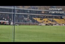 ΠΩΣ ΦΑΙΝΕΤΑΙ ΜΕΣΑ ΑΠΟ ΤΑ PLEXIGLASS ΟΤΑΝ ΤΟ ΓΗΠΕΔΟ ΦΩΤΙΖΕΤΑΙ ΑΠΟ ΤΟΥΣ ΠΡΟΒΟΛΕΙΣ #aekfc#agiasofia