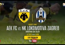 AEK FC vs LOKOMOTIVA ZAGREB 0-1 | Friendly Match 04/07/23